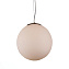 Светильник подвесной ST Luce PIEGARE SL290.503.01 40Вт E27