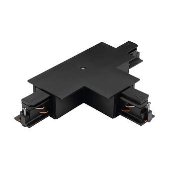 Коннектор EGLO 60745 чёрный для трёхфазного трека