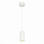 Светильник подвесной ST Luce Zoom ST600.543.10 10Вт LED