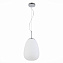 Светильник подвесной ST Luce CESARE SL1168.113.01 40Вт E27