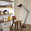 Торшер для чтения IDEAL LUX SALLY 265315 42Вт E27