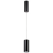Светильник подвесной Novotech OVER 357883 7Вт LED