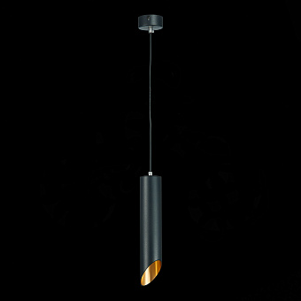 Светильник подвесной ST Luce ST152 ST152.403.01 50Вт GU10