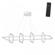 Светильник подвесной Novotech OVER 359184 ONDO 175Вт LED