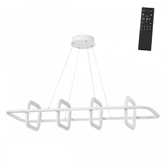 Светильник подвесной Novotech OVER 359184 ONDO 175Вт LED