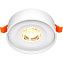 Светильник точечный встраиваемый Maytoni Planet DL035-2-L6W4K 11Вт LED