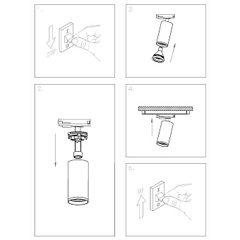 Трековый светильник Maytoni Focus S TR020-1-GU10-BBS 10Вт GU10 латунь для однофазного трека