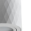 Светильник точечный накладной Arte Lamp FANG A5559PL-1WH 50Вт GU10