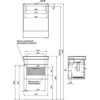 Мебель для ванной AQUANET Нота 254063 белый