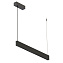 Светильник линейный Arlight Lineair Cell 039158 24Вт 578мм LED