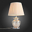 Настольная лампа ST Luce ASSENZA SL967.104.01 60Вт E27