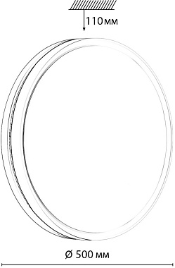 Светильник настенно-потолочный Sonex NOHAVA GREY 7670/EL 70Вт LED