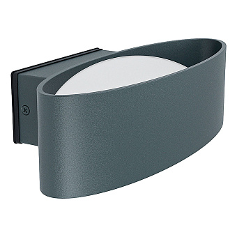 Светильник фасадный EGLO CHINOA 98711 10Вт IP44 LED антрацит