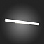 Светильник настенный ST Luce BACHETA SL439.541.01 30Вт LED
