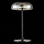 Настольная лампа ST Luce LAZIO SL6002.404.01 7Вт LED