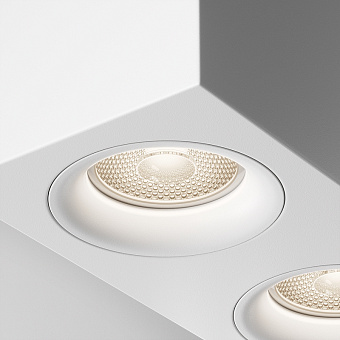 Светильник потолочный Maytoni Slim C013CL-02W 50Вт GU10