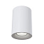 Светильник потолочный Maytoni Slim C012CL-01W 50Вт GU10
