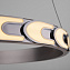 Светильник подвесной Eurosvet Chain 90164/1 сатин-никель 40Вт LED