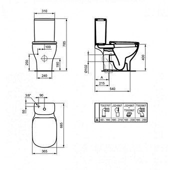 Сливной бачок IDEAL STANDARD TESI T3568V1