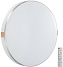 Светильник настенно-потолочный Sonex OTIGA WHITE 7676/EL 70Вт LED