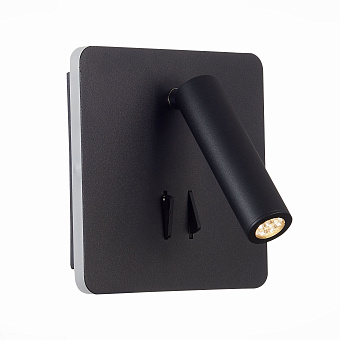 Бра ST Luce BONDI SL1586.431.01 9Вт LED