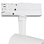 Трековый светильник Mantra FUJI 7201 20Вт LED белый для трёхфазного трека