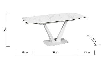 Кухонный стол раскладной AERO 85х120х76см закаленное стекло/керамика/сталь Mrb Pl
