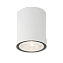 Светильник ландшафтный Elektrostandard Light LED a056230 35131/H 7Вт IP65 LED белый