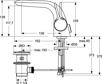 Смеситель для раковины IDEAL STANDARD MELANGE A4260AA хром