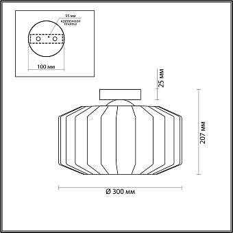 Светильник потолочный Odeon PENDANT 4746/1C 60Вт E27