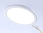 Торшер Ambrella TRADITIONAL Floor TR97701 18Вт LED