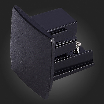 Заглушка шинопровода ST Luce ST030.409.11 чёрный для трёхфазного трека