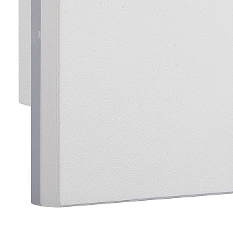 Светильник архитектурный Mantra BORA 6537 9,6Вт IP54 LED белый