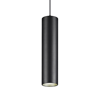 Трековый светильник Novotech SHINO 359102 SMAL 9Вт LED матовый для низковольтного трека