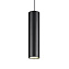 Трековый светильник Novotech SHINO 359102 SMAL 9Вт LED матовый для низковольтного трека