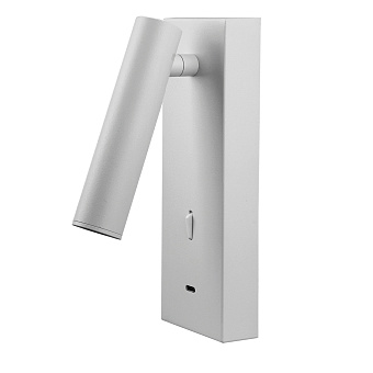 Светильник настенный Mantra TARIFA 8498 3Вт LED