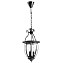 Светильник подвесной Arte Lamp RIMINI A6509SP-3CC 60Вт E14