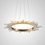 Светильник подвесной ImperiumLOFT Crissy 201126-23 26Вт LED