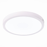 Светильник настенно-потолочный ST Luce Nubes ST112.532.24 24Вт LED