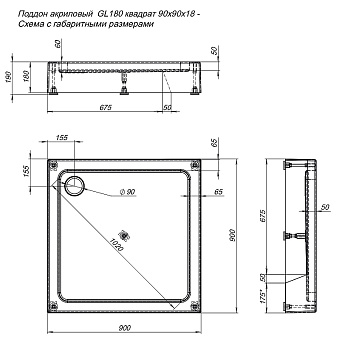 Душевой поддон AQUANET GL180 265570 90х90см