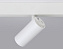 Магнитный трековый светильник Ambrella Track System GL3828 15Вт LED белый