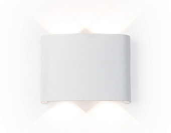 Светильник архитектурный Ambrella Garden ST4451 4Вт IP65 LED белый