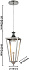 Светильник подвесной Favourite Lampion 4002-1P 5Вт GU10 LED