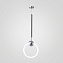 Светильник подвесной ImperiumLOFT Ring 178411-26 30Вт LED