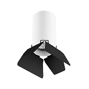 Светильник настенно-потолочный Lightstar Rullo R436437 50Вт GU10