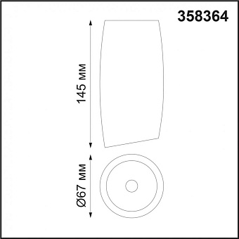 Светильник точечный накладной Novotech OVER 358364 10Вт LED