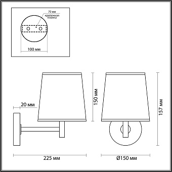 Светильник настенный Odeon BERGI 5064/1W 30Вт E27