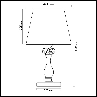 Настольная лампа Odeon CLASSIC 3393/1T 40Вт E14