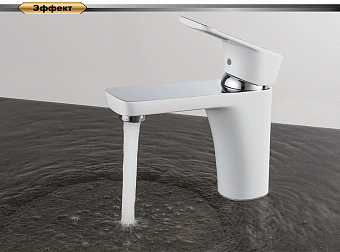 Смеситель для раковины D&K BerlinSteinbeis DA1432116 белый/хром