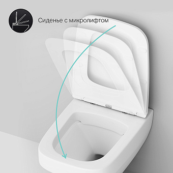 Унитаз подвесной AM-PM Inspire 2.0 C50A1700SC безободковый с микролифтом